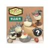 Maison Ghibli Collection Totoro 02 1 Blind Figurine - My Neighbor Totoro Online