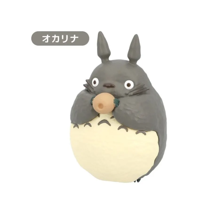 Maison Ghibli Collection Totoro 02 1 Blind Figurine - My Neighbor Totoro Online