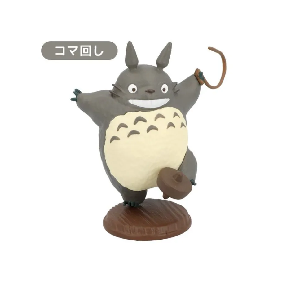 Maison Ghibli Collection Totoro 02 1 Blind Figurine - My Neighbor Totoro Online