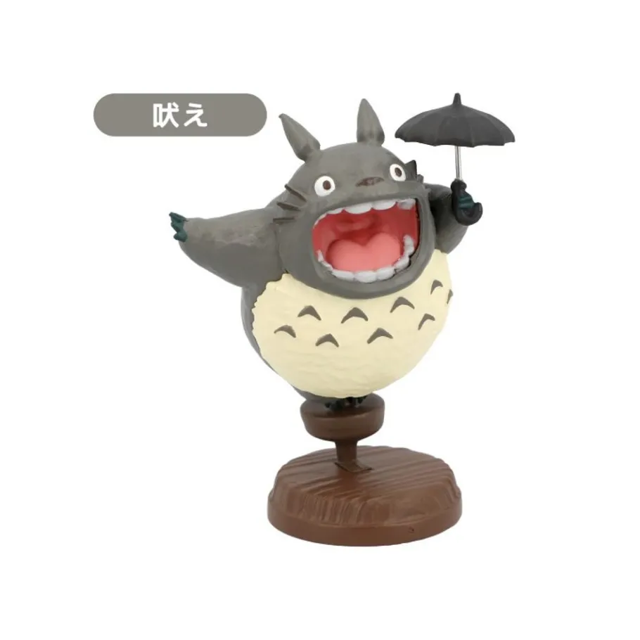 Maison Ghibli Collection Totoro 02 1 Blind Figurine - My Neighbor Totoro Online