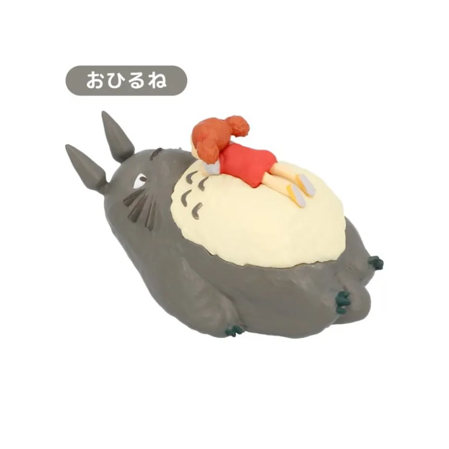 Maison Ghibli Collection Totoro 02 1 Blind Figurine - My Neighbor Totoro Online
