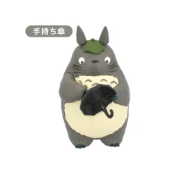 Maison Ghibli Collection Totoro 02 1 Blind Figurine - My Neighbor Totoro Online
