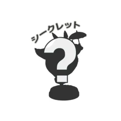 Maison Ghibli Collection Totoro 02 1 Blind Figurine - My Neighbor Totoro Online