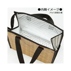 Maison Ghibli Cooler Bag Autumn - My Neighbor Totoro Discount