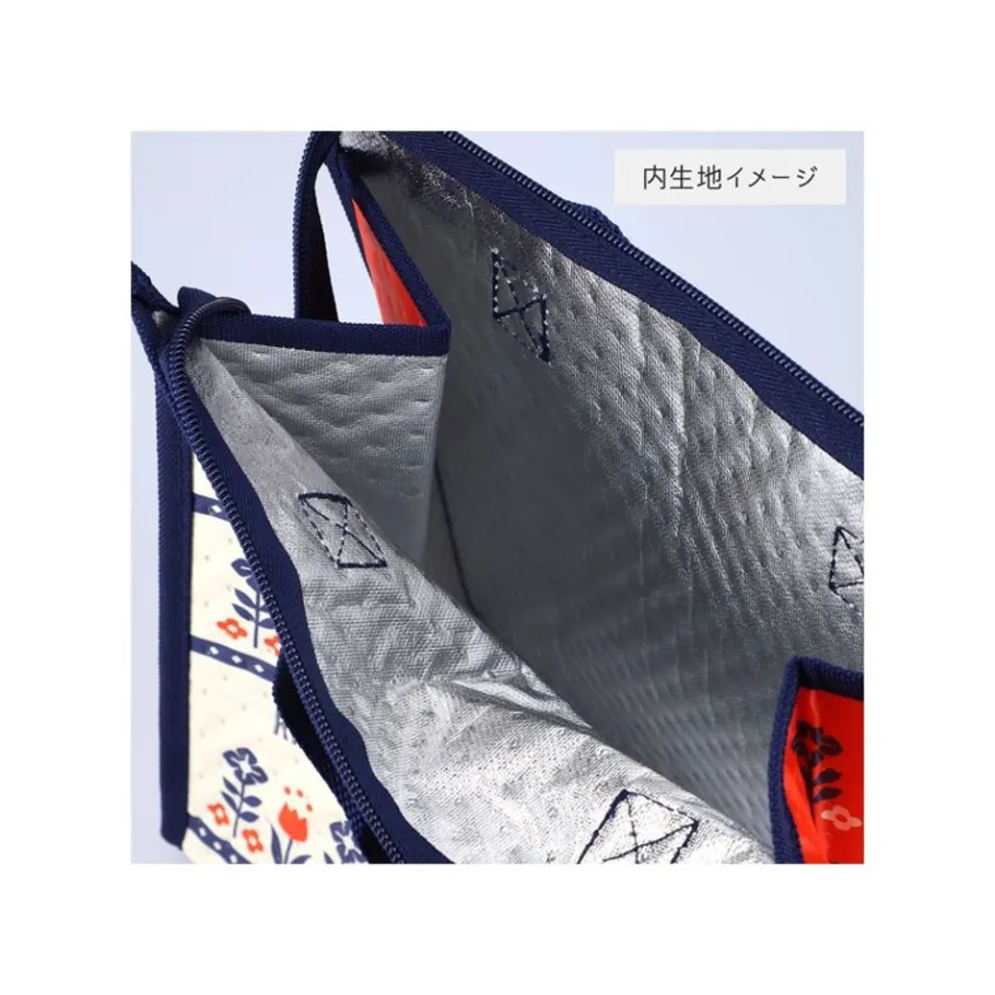 Maison Ghibli Cooler Bag Rasberry Collection - My Neighbor Totoro Clearance