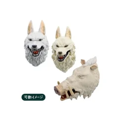 Maison Ghibli 3D Character Magnet -Princess Mononoke Best