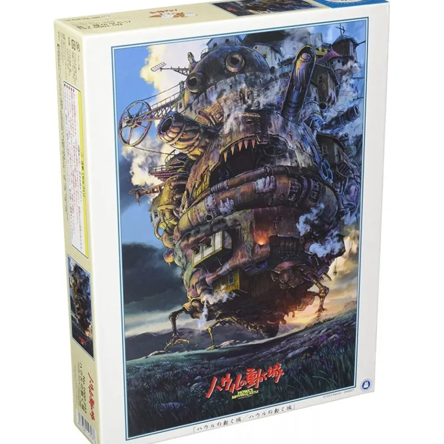 Maison Ghibli Deluxe Foil Puzzle 1000P Movie Poster - Howl'S Moving Castle New