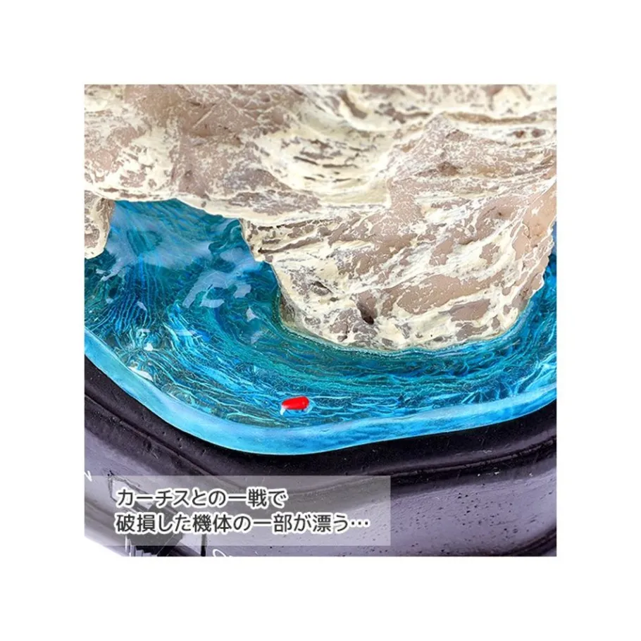 Maison Ghibli Diorama Marco'S Hideout - Porco Rosso New