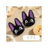 Maison Ghibli Earrings Embroidery Serie Jiji - Kiki'S Delivery Service Best