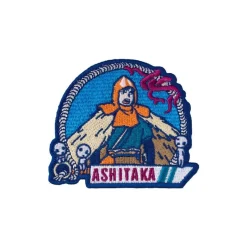 Maison Ghibli Embroidery Badge Sticker Ashitaka - Princess Mononoke