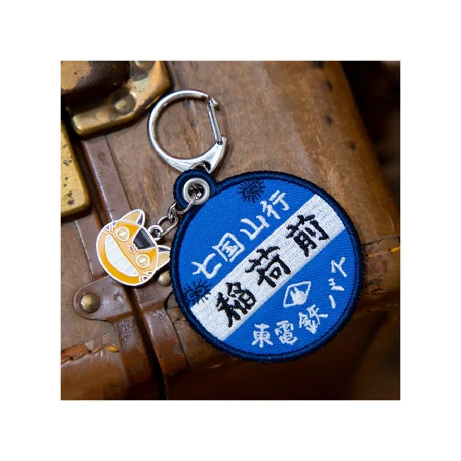 Maison Ghibli Embroidery Keychain Bus Stop - My Neighbor Totoro New