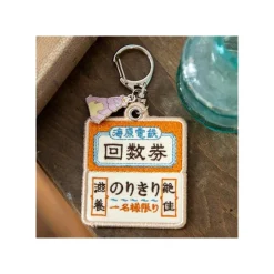 Maison Ghibli Embroidery Keychain Train Ticket - Sprited Away New
