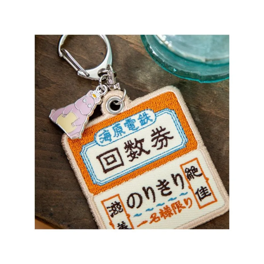 Maison Ghibli Embroidery Keychain Train Ticket - Sprited Away New