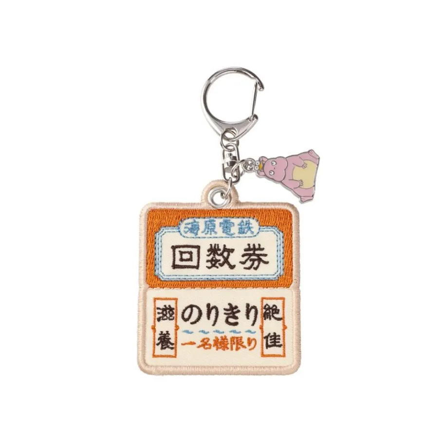 Maison Ghibli Embroidery Keychain Train Ticket - Sprited Away New