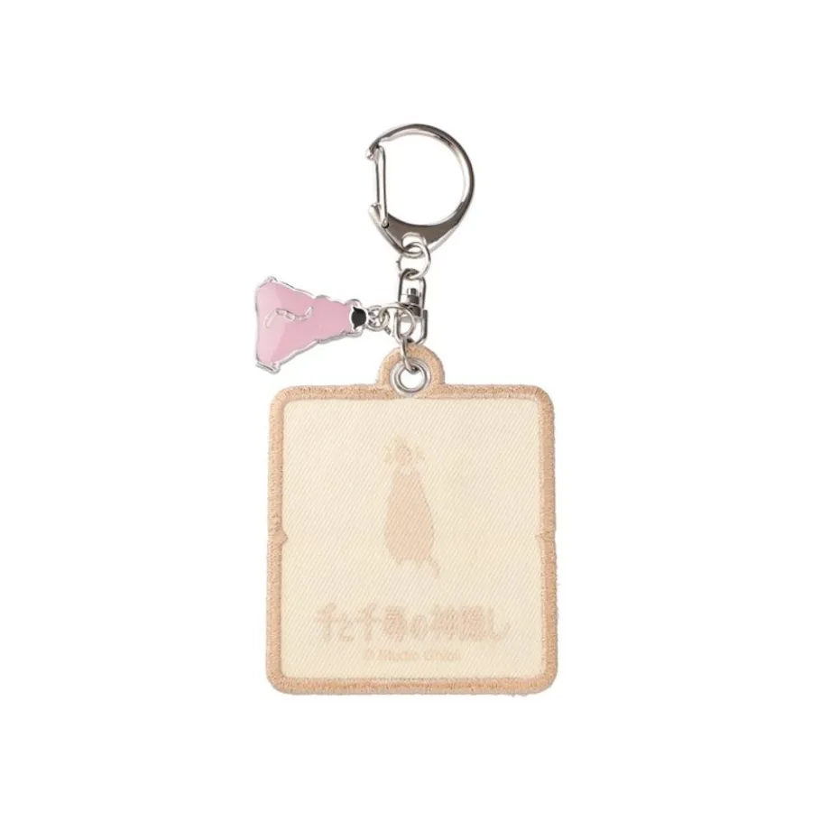 Maison Ghibli Embroidery Keychain Train Ticket - Sprited Away New