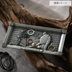 Maison Ghibli Engraved Tray Robot Soldier - Castle In The Sky Sale
