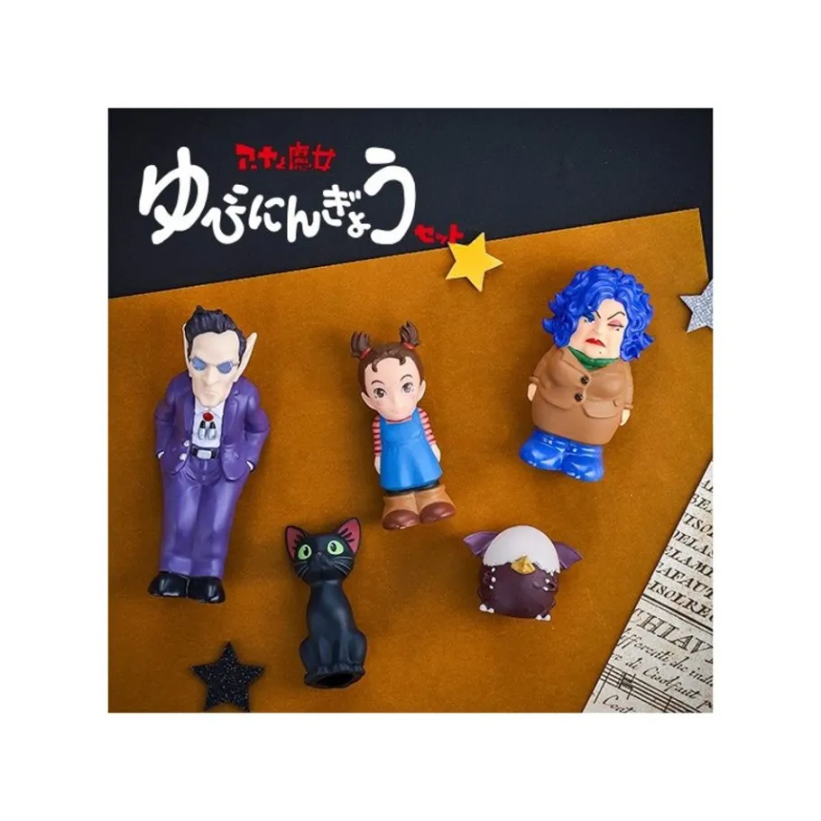 Maison Ghibli Figurine Set - Earwig And The Witch Clearance