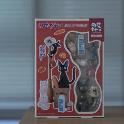 Maison Ghibli Figurines Jiji For Collection - Kiki'S Delivery Service Discount