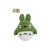 Maison Ghibli Fluffy Beanbag Big Totoro Green - My Neighbor Totoro Best