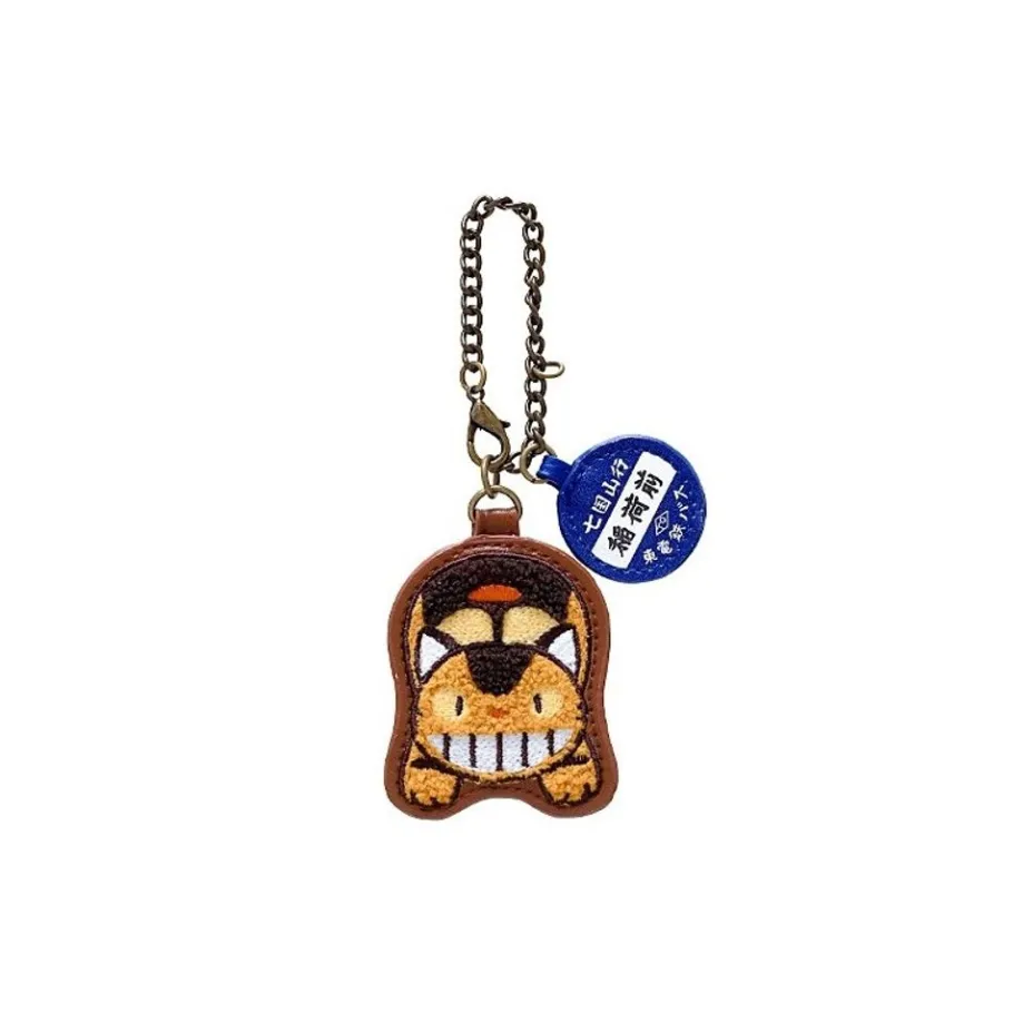 Maison Ghibli Fluffy Series Key Ring Cat Bus - My Neighbor Totoro Discount