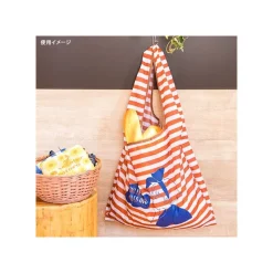 Maison Ghibli Foldable Eco Bag Kiki Dreaming - Kiki'S Delivery Service Outlet