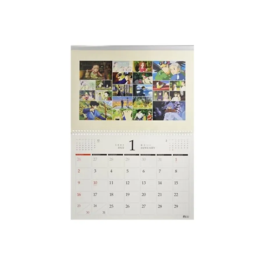 Maison Ghibli Frame Art Calendar Ghibli 2022 Outlet