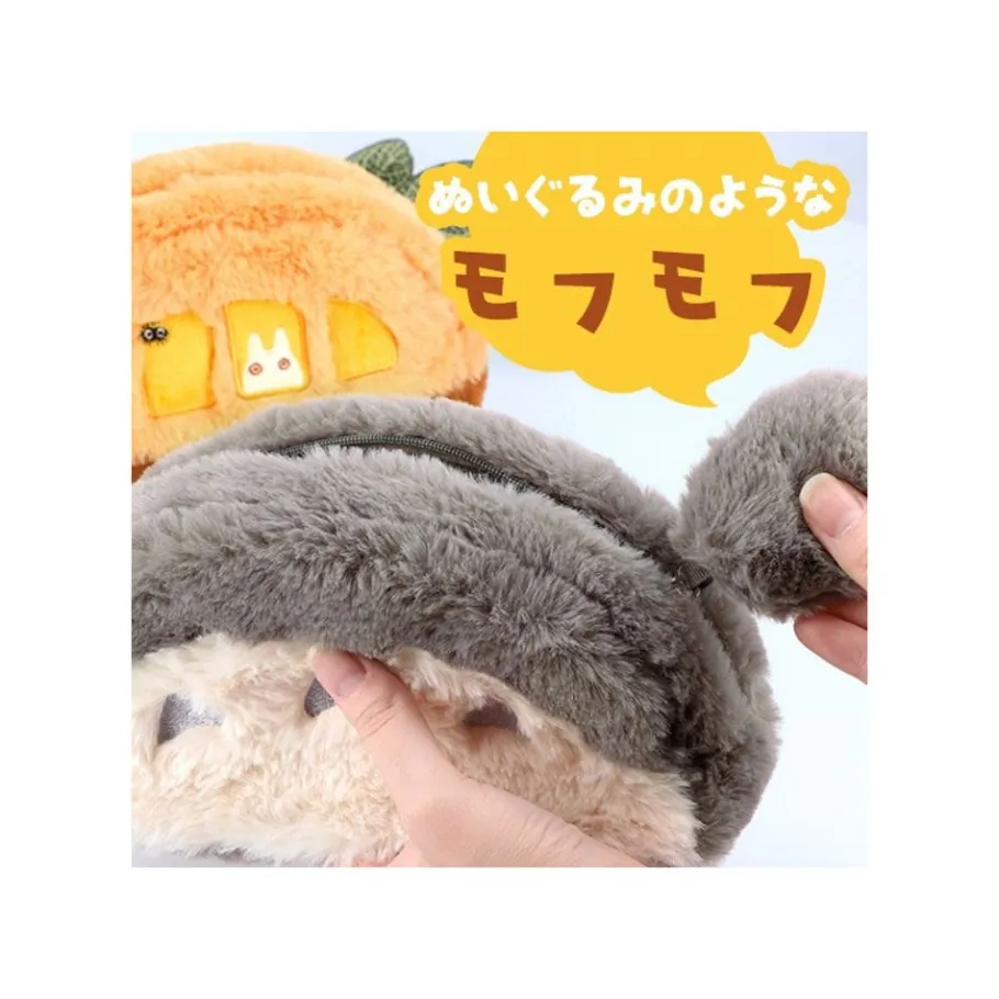 Maison Ghibli Fur Pouch Totoro - My Neighbor Totoro New