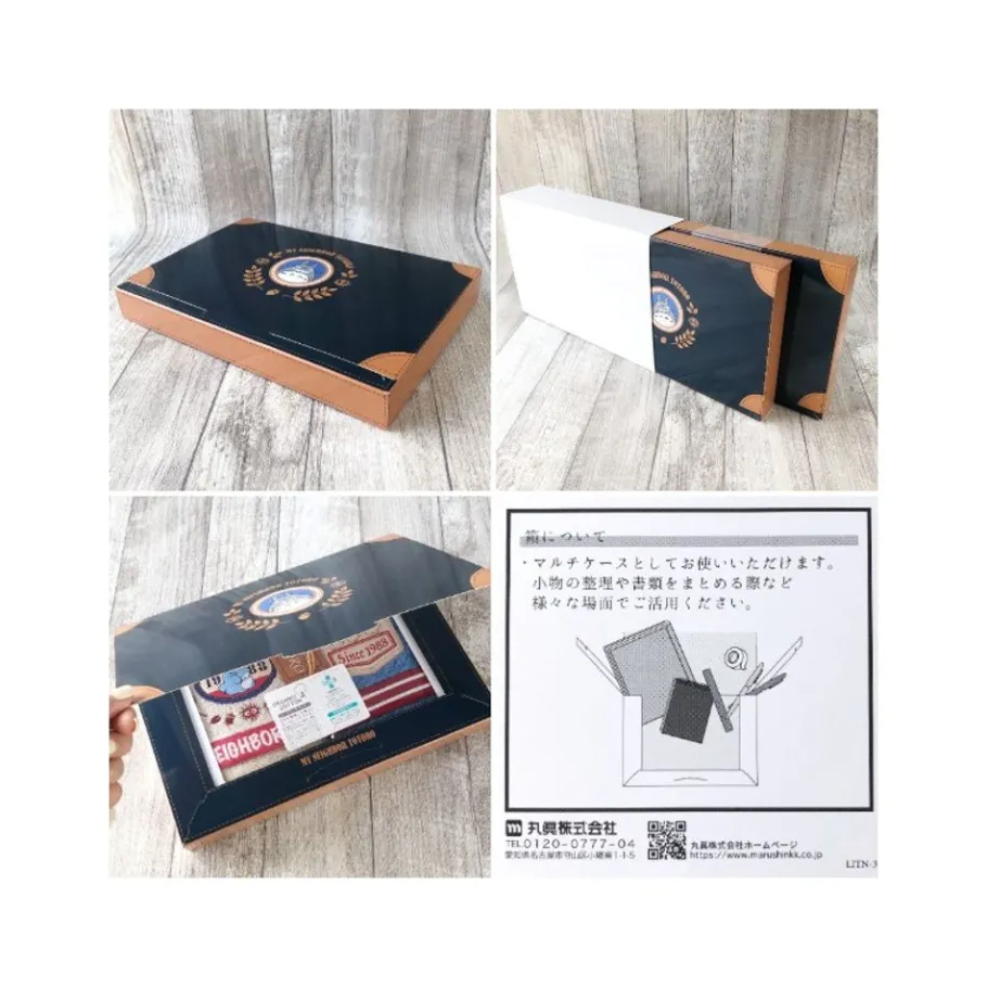Maison Ghibli Gift Box 3 Towels Denim Stitching - My Neighbor Totoro Sale