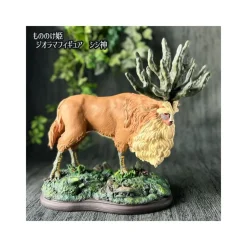 Maison Ghibli Great Forest Spirit Resin Statue - Princesse Mononoke Outlet