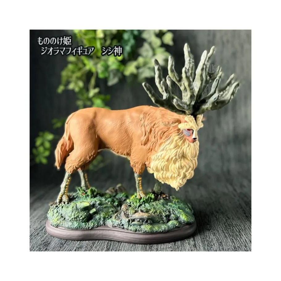 Maison Ghibli Great Forest Spirit Resin Statue - Princesse Mononoke Outlet