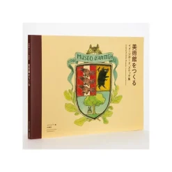 Maison Ghibli Hayao Miyazaki And The Ghibli Museum Book Set - Studio Ghibli Online