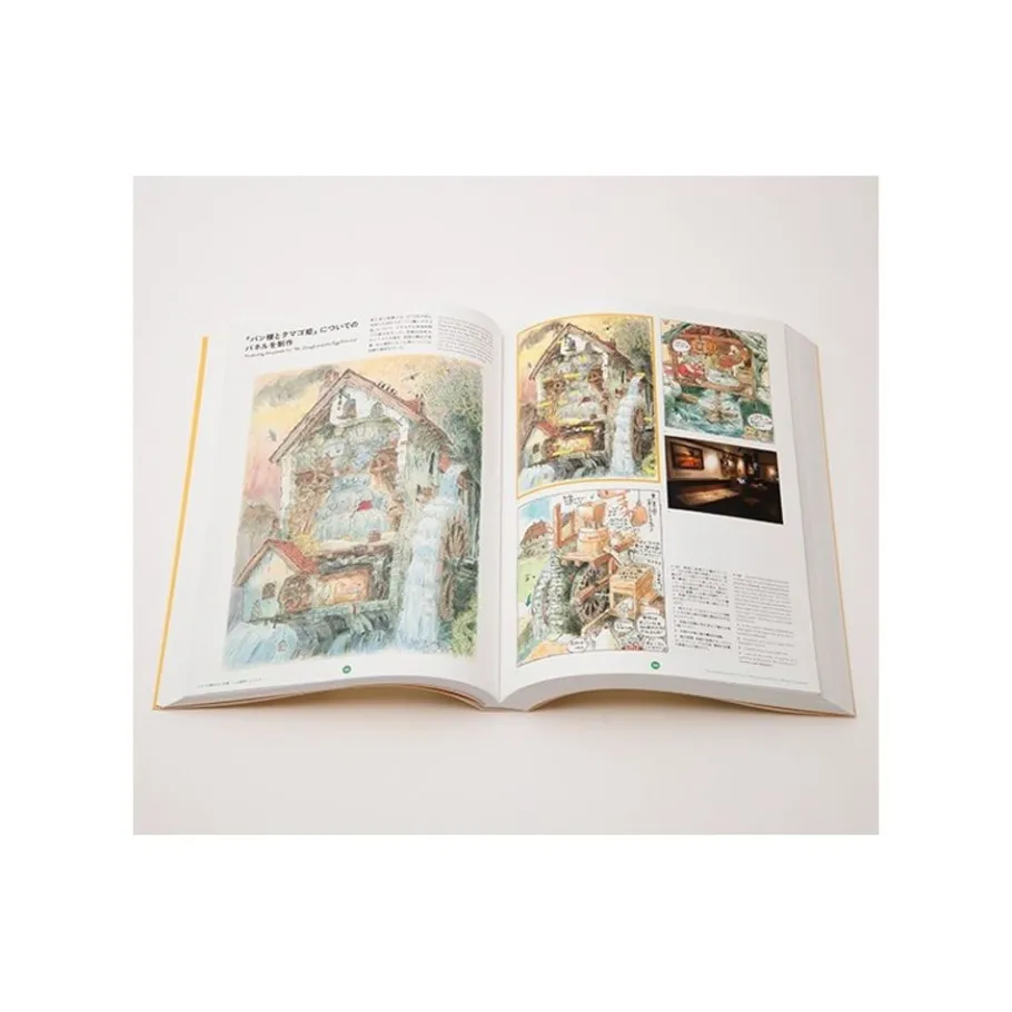 Maison Ghibli Hayao Miyazaki And The Ghibli Museum Book Set - Studio Ghibli Online