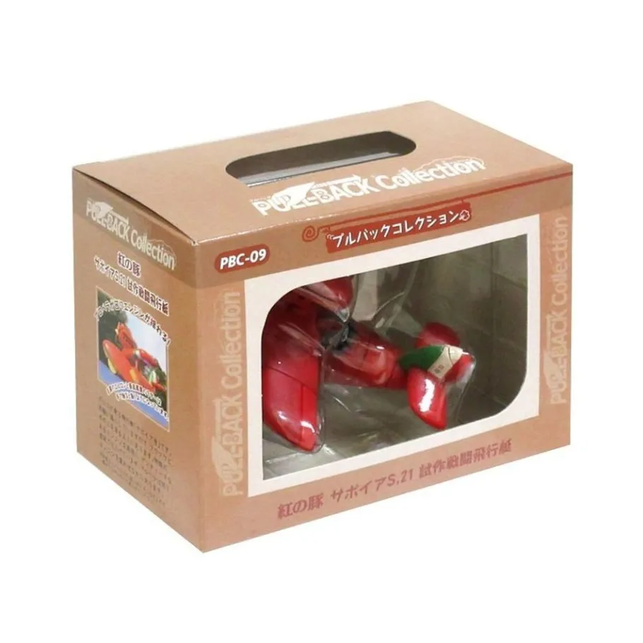 Maison Ghibli Hydroplane 1St Era Pull Back - Porco Rosso Discount