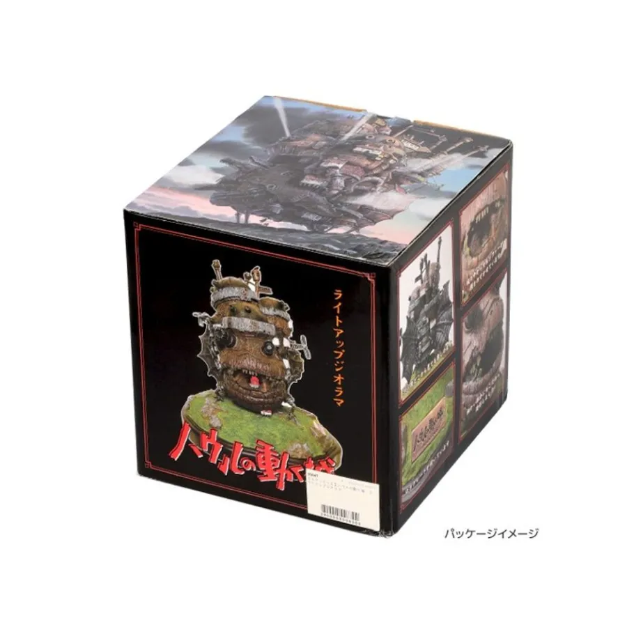 Maison Ghibli Illuminated Diorama - Howl'S Moving Castle Hot