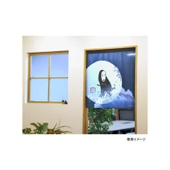Maison Ghibli Japanese Curtain Kaonashi - Spirited Away