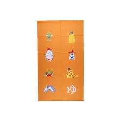 Maison Ghibli Japanese Curtain Kichijo Yellow - Spirited Away New