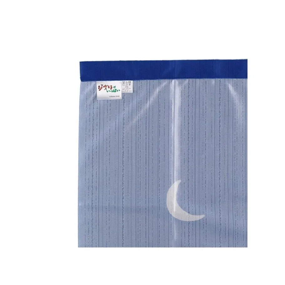 Maison Ghibli Japanese Curtain Moonlit Night - Howl'S Moving Castle Hot