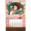 Maison Ghibli 2022 Kasane Calendar - Kiki'S Delivery Service New