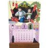 Maison Ghibli 2022 Kasane Calendar - Sprited Away Outlet