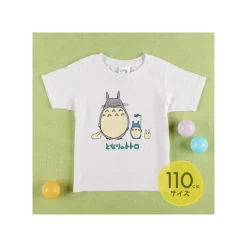 Maison Ghibli Kid'S T-Shirt Totoro Parade - My Neighbor Totoro Clearance