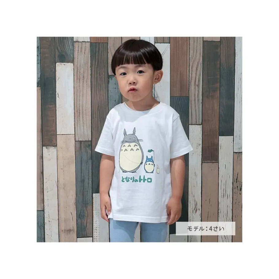 Maison Ghibli Kid'S T-Shirt Totoro Parade - My Neighbor Totoro Clearance