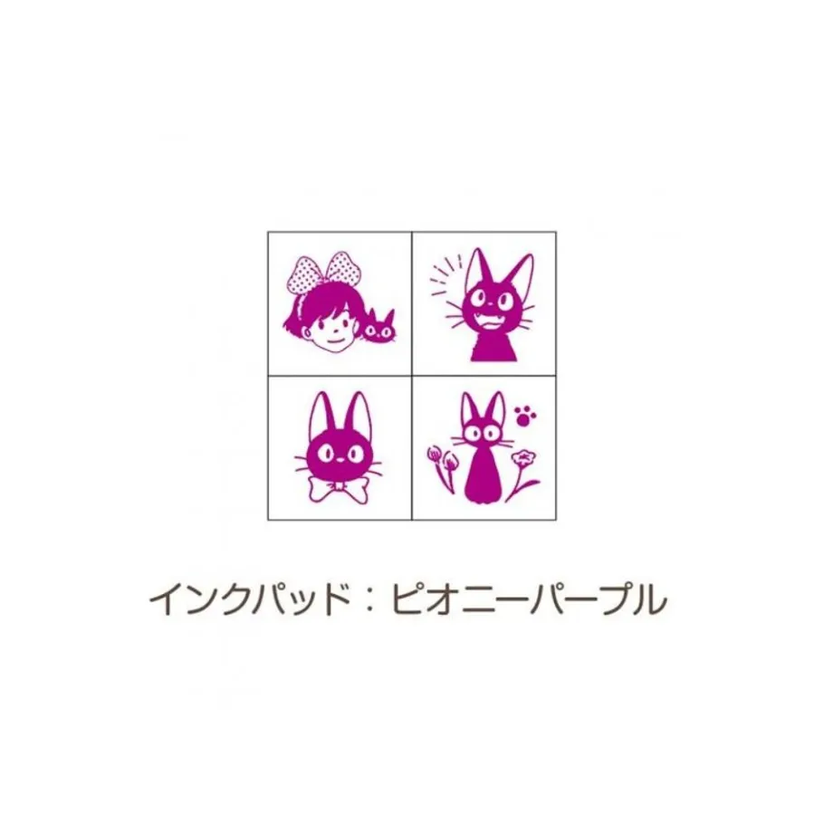 Maison Ghibli Kiki & Jiji Mini Stamp Set Purple - Kiki'S Delivery Service Best