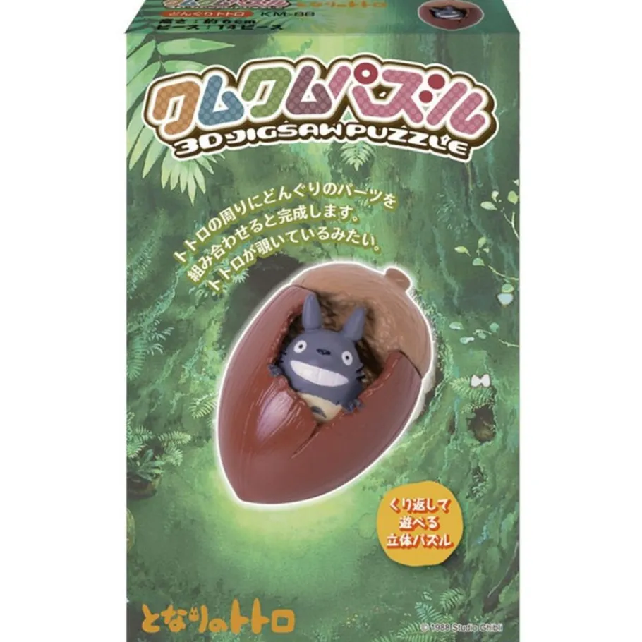 Maison Ghibli Kumukumu 3D Puzzle Totoro & Acorn - My Neighbor Totoro Discount