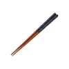 Maison Ghibli Lacquered Chopsticks 21Cm Sketches Dark Blue - My Neighbor Totoro Discount
