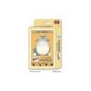 Maison Ghibli Large Playing Card Totoro Art Serie - My Neighbor Tororo Online