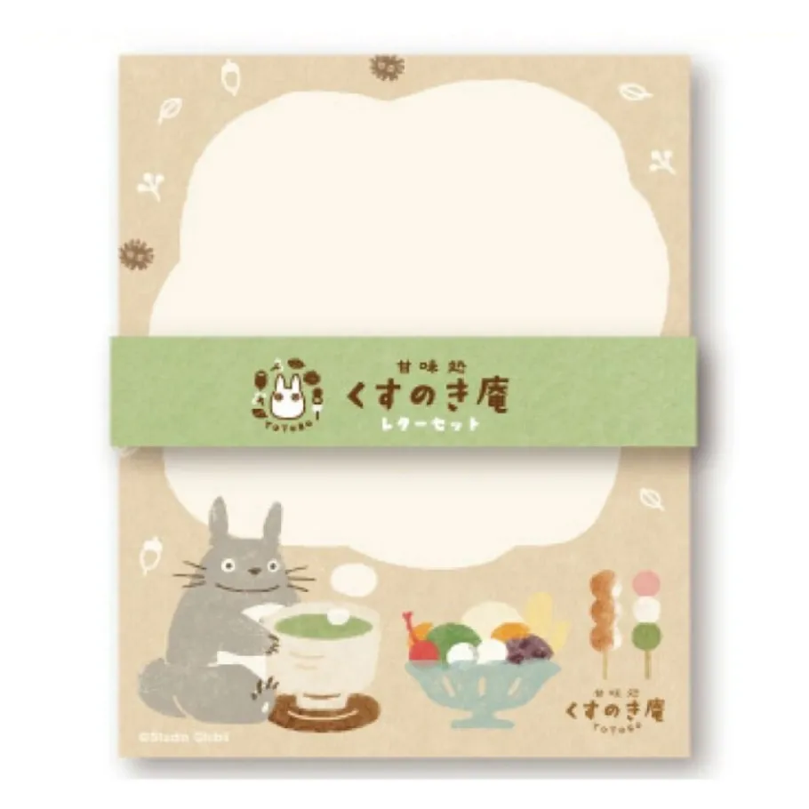 Maison Ghibli Letterset Japanese Sweets - My Neighbor Totoro Outlet