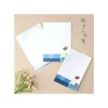 Maison Ghibli Letterset - Kiki'S Delivery Service Best