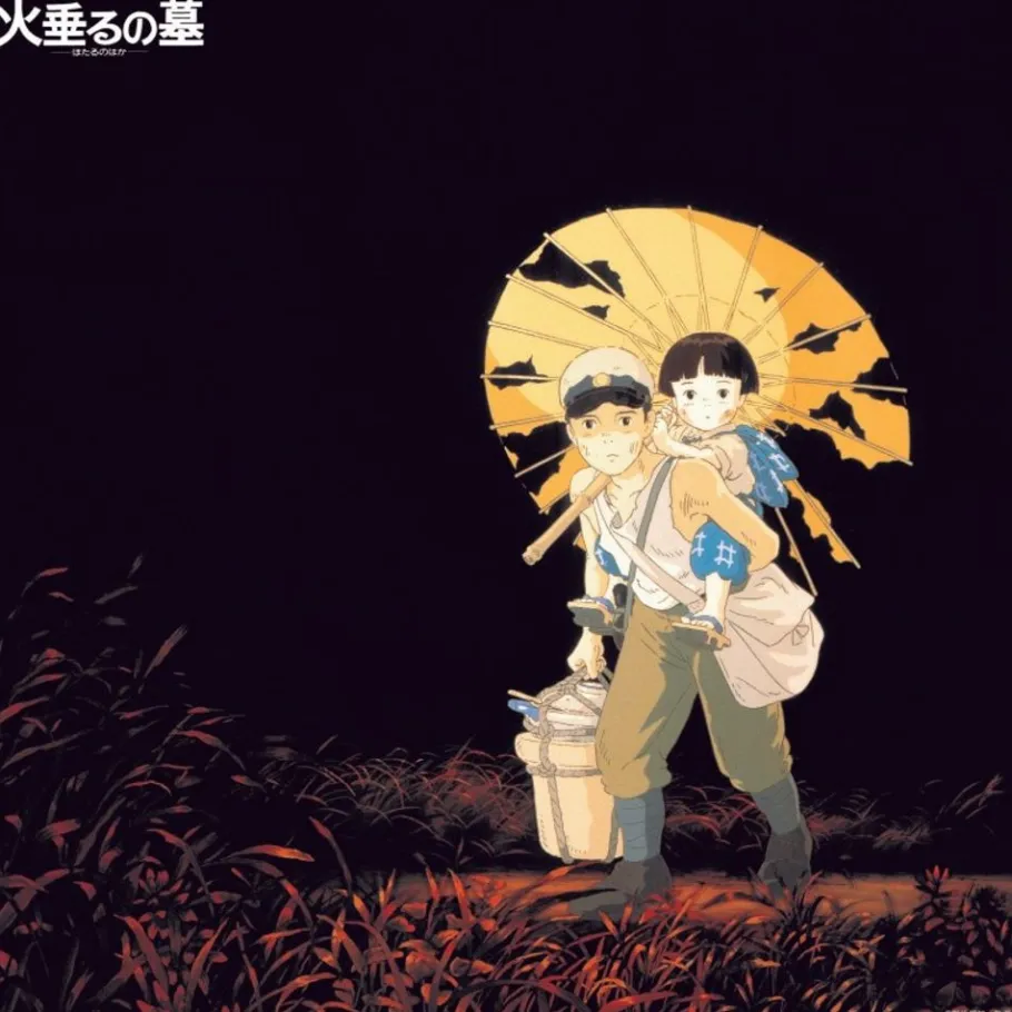 Maison Ghibli Lp Background Music - Grave Of The Fireflies
