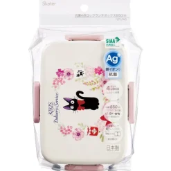 Maison Ghibli Lunch Box 4 Locks 650Ml Jiji Flower Garland - Kiki'S Delivery Service Online