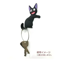 Maison Ghibli Magnet Hook Jiji - Kiki'S Delivery Service Discount